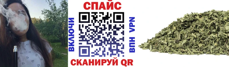 закладки Котельнич БУТИРАТ жидкий экстази