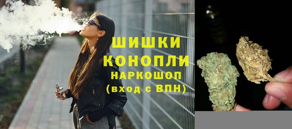 ECSTASY Бугульма