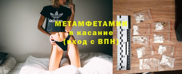 гидропоника Богданович