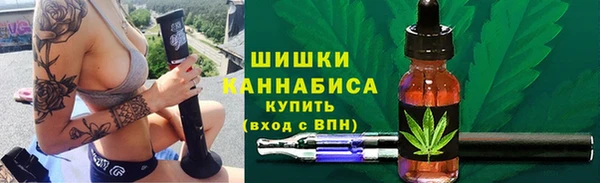 скорость mdpv Снежногорск