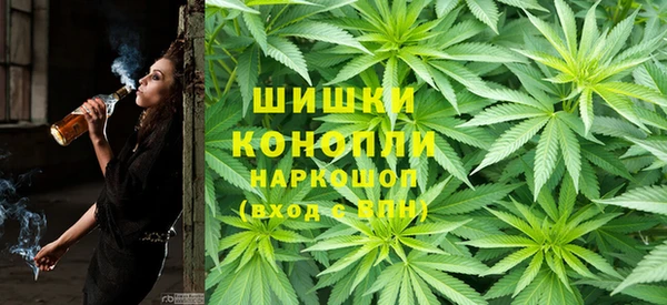 скорость Богородицк