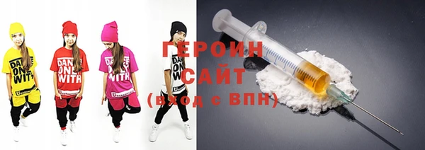 гидропоника Богданович