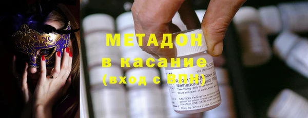 скорость Богородицк