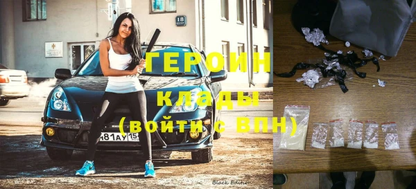 ECSTASY Бугульма