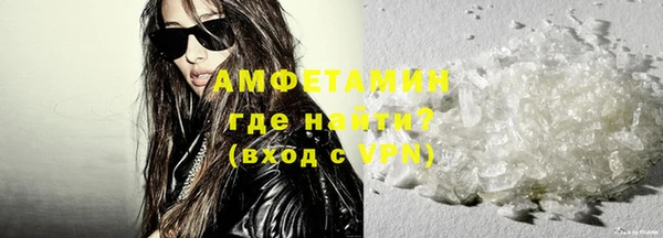 наркотики Бронницы