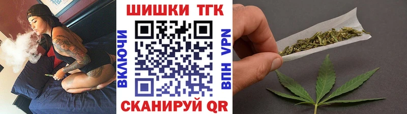 МАРИХУАНА OG Kush  Котельнич 